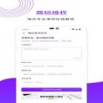 https://www.huguan123.com/android/131983.html