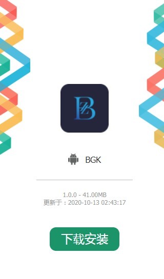 BGK邦加国际