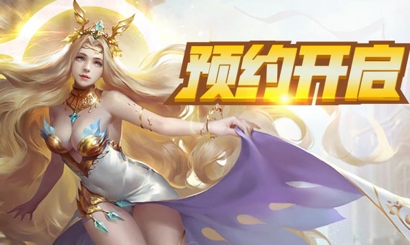 点点骑士无限金币钻石版