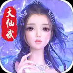 https://www.huguan123.com/game/138825.html