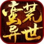 https://www.huguan123.com/game/138595.html