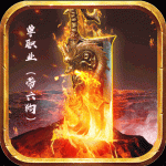 https://www.huguan123.com/game/140980.html