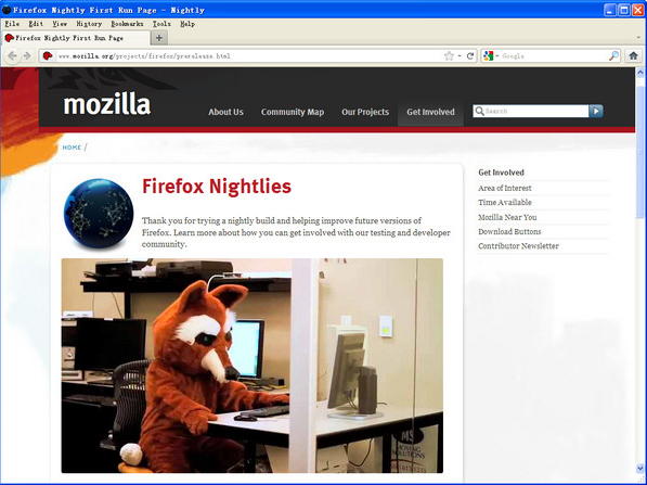 火狐浏览器(FireFox)