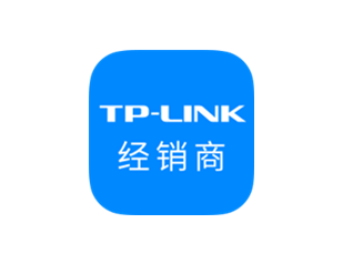 TP-LINK经销商a