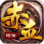 https://www.huguan123.com/game/152732.html