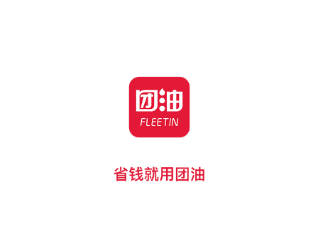 能链团油app