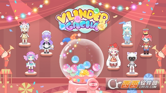 Vlinder Gacha