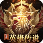 https://www.huguan123.com/game/154934.html