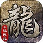 https://www.huguan123.com/game/156825.html