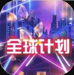 https://www.huguan123.com/game/157245.html