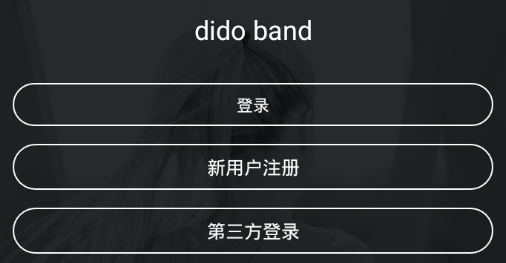 dido band 