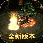 https://www.huguan123.com/game/161592.html