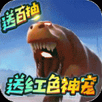 https://www.huguan123.com/game/161006.html