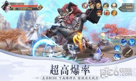 青云传之武祖乾坤