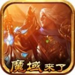 https://www.huguan123.com/game/167453.html