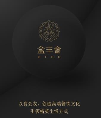 盒丰app