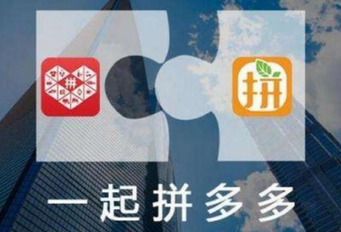 拼多多砍价宝刀怎么用 拼多多怎么使用宝刀砍价