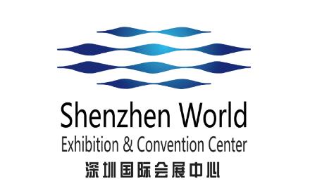 深国展