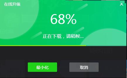 爱奇艺视频播放器组件已停止工作怎么办-停止工作的解决办法