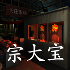 https://www.huguan123.com/game/185123.html