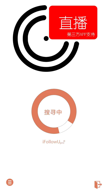 iFollowUpro(录影助手)