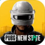 PUBG:NEW STATE绝地求生2官方版