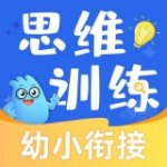 https://www.huguan123.com/android/201273.html