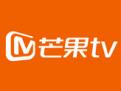 芒果tv