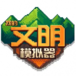 https://www.huguan123.com/game/206196.html