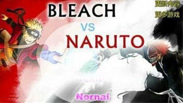 bleachvsnaruto