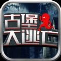 https://www.huguan123.com/game/214218.html