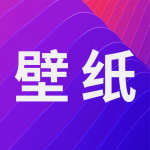 https://www.huguan123.com/android/215224.html