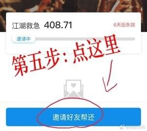 手机上的兔子是什么软件 手机屏幕上养宠物兔子APP叫什么