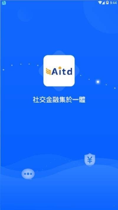 altd交易所