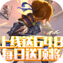 https://www.huguan123.com/game/225545.html