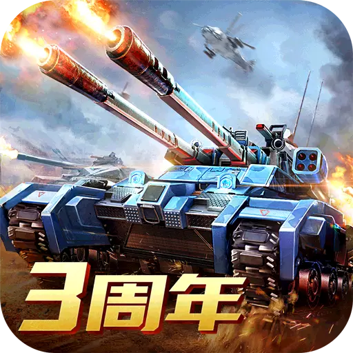 https://www.huguan123.com/game/237659.html