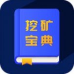 https://www.huguan123.com/android/240962.html