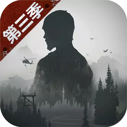 https://www.huguan123.com/game/245566.html