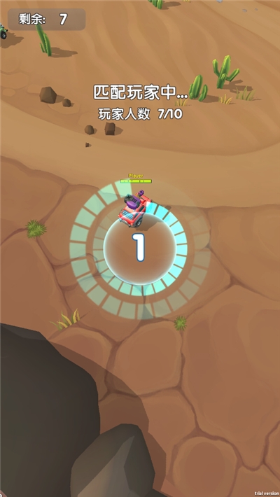 崩溃的竞技场Crash Arena