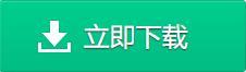 pp视频播放器电脑版官方下载安装