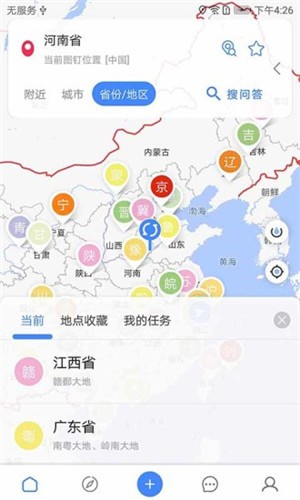 我在地图