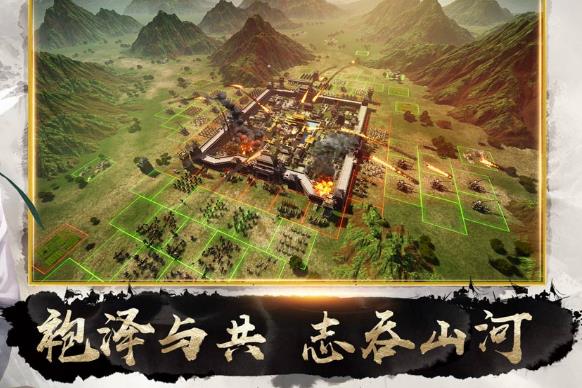 三国志战略版夜神账号版