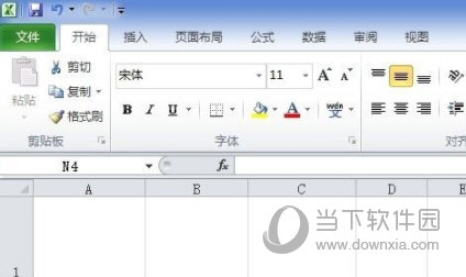 Excel2010怎么设置密码保护 操作步骤