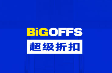 BiGOFFS超级折