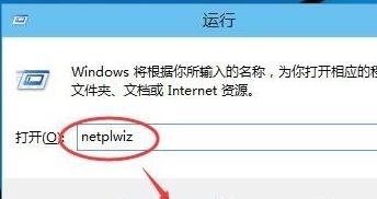 windows11开机密码忘了怎么办(1)