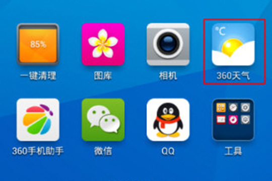 360天气怎么在桌面显示 桌面显示天气方法介绍