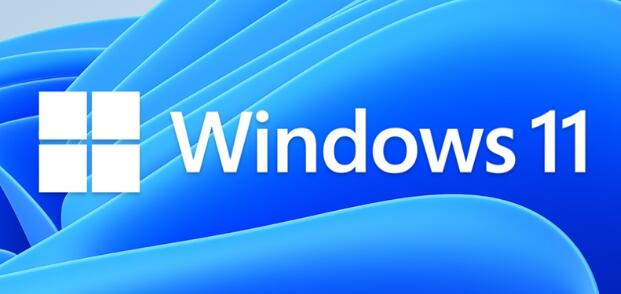 windows11最低配置是什么