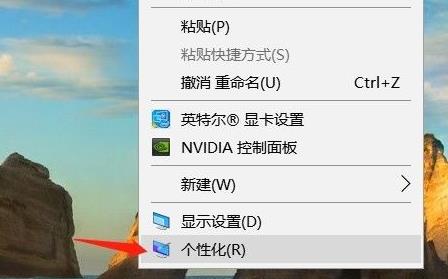 win11怎么显示回收站