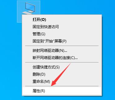 怎么查看电脑是否支持windows11(1)