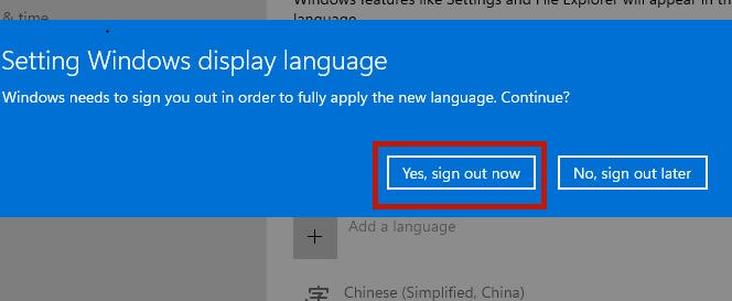 Windows11怎么更改系统语言(5)